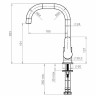 Смеситель для кухни Laparet Simona N3064102LPT Хром латунь