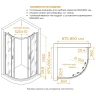 Душевой уголок RGW 90x90 06095699-44 профиль цвет Черный стекло cora