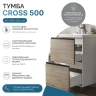Тумба под раковину Vigo Cross 50 446 цвет Дуб давос натуральный Белый