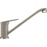 Смеситель для кухни Ulgran Classic U-004-328 Бежевый латунь