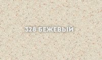 Смеситель для кухни Ulgran Classic U-004-328 Бежевый латунь