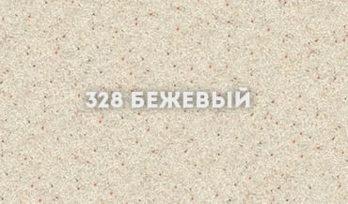 Смеситель для кухни Ulgran Classic U-004-328 Бежевый латунь