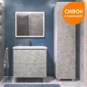 Тумба с раковиной Vigo Geometry 80 025 бетон-com цвет Бетон Белый