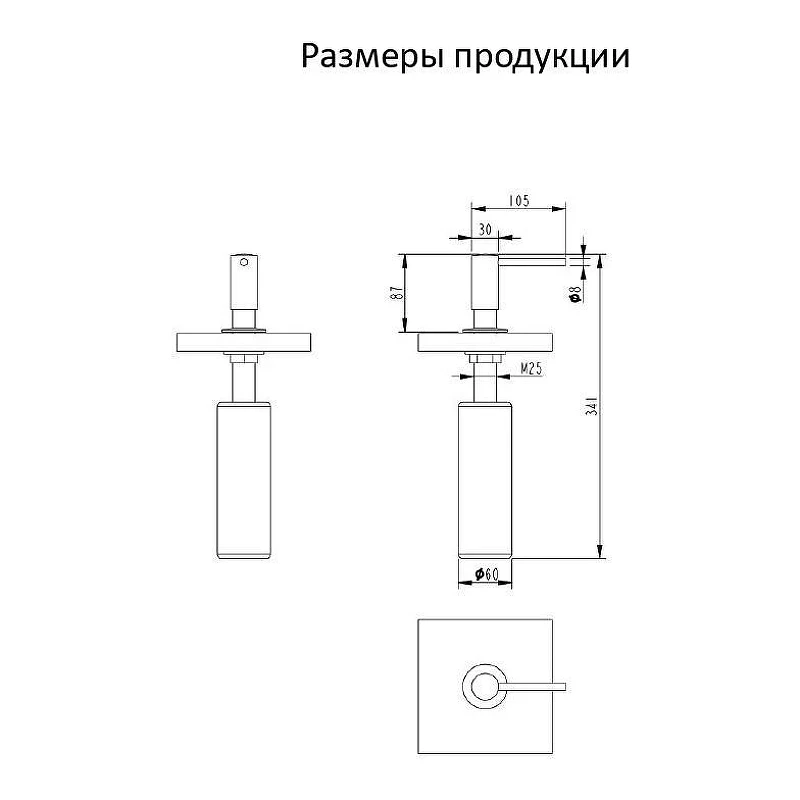 Дозатор для моющего средства Grocenberg AC0031GO цвет Золото глянцевое