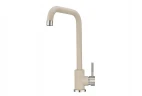 Смеситель для кухни Granula Standart ST-4033 цвет Пирит