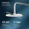 Душевая система AM.PM X-Joy F0785A400 с термостатом Хром латунь на стену
