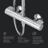 Душевая система AM.PM X-Joy F0785A400 с термостатом Хром латунь на стену