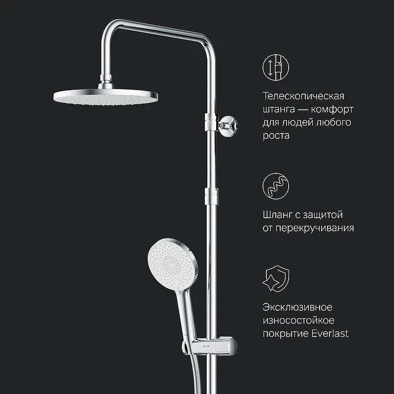 Душевая система AM.PM X-Joy F0785A400 с термостатом Хром латунь на стену