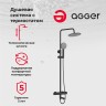 Душевая система Agger Thermo A2461144 Черная латунь на стену