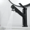 Смеситель для раковины Raffine F281H цвет Черный
