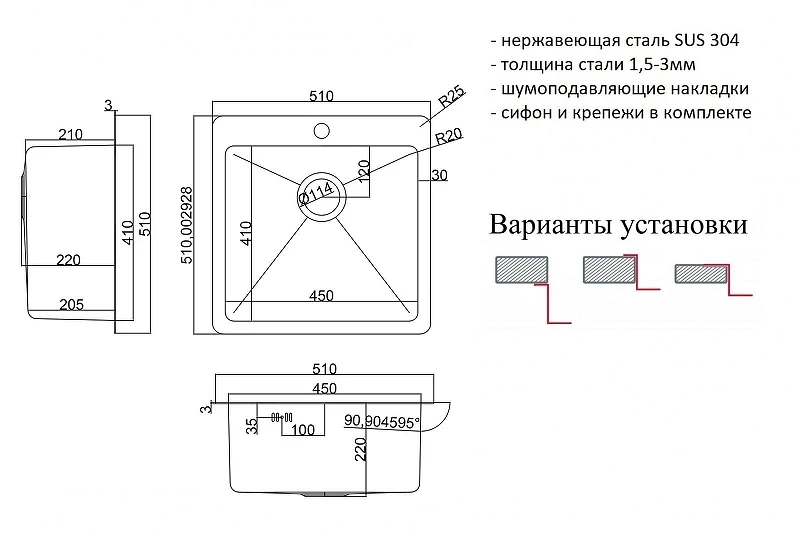 Кухонная мойка ZorG HD Grafit 51 HD 5151 GRAFIT цвет Графит