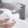 Смеситель для раковины Raglo R01.10.09 Графит матовый
