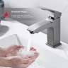 Смеситель для раковины Raglo R01.10.09 Графит матовый