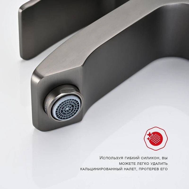 Смеситель для раковины Raglo R01.10.09 Графит матовый