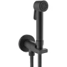 Гигиенический душ со смесителем Bossini Paloma Brass E34007B.073 Черный матовый латунь встраиваемый