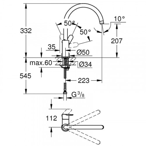 Смеситель для кухни Grohe BauEdge 31367001 Хром латунь