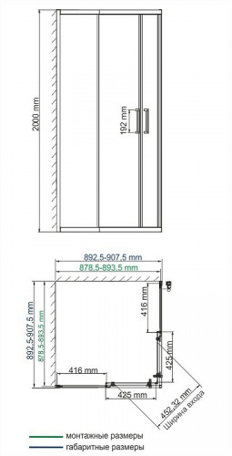 Душевой уголок WasserKRAFT Dill 90x90 61S03 профиль Черный матовый стекло прозрачное