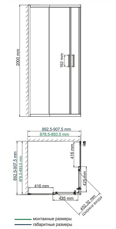 Душевой уголок WasserKRAFT Dill 90x90 61S03 профиль Черный матовый стекло прозрачное