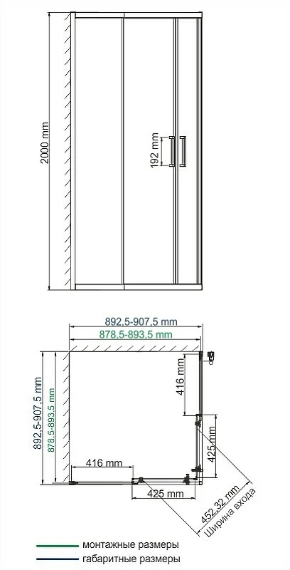 Душевой уголок WasserKRAFT Dill 90x90 61S03 профиль Черный матовый стекло прозрачное