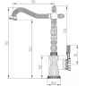 Смеситель для кухни ZorG Antic A117K-BR