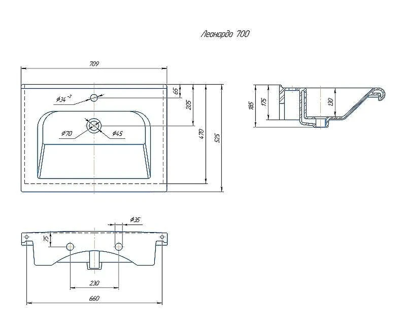 Раковина Sanflor Kirovit Леонардо 70 4630055556205 Белая