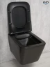 Унитаз Gid Cuadrado Tr2144Bm 62225Y подвесной цвет Черный матовый с сиденьем Микролифт