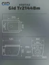Унитаз Gid Cuadrado Tr2144Bm 62225Y подвесной цвет Черный матовый с сиденьем Микролифт