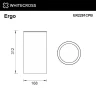 Ведро для мусора Whitecross Ergo copper brushed ER2291CPB цвет Медь брашированная