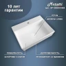 Раковина Maretti Sofia 57 SF13NS18-844 Белая фарфор накладная