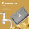 Кухонная мойка Domaci Савона 76 РА 760 цвет Серый