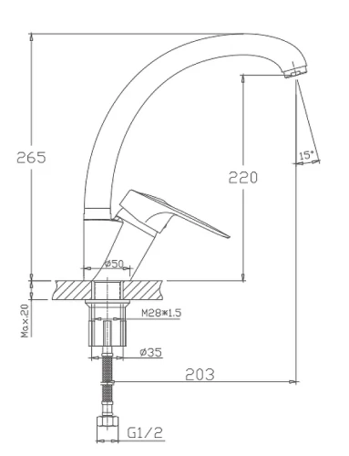 Смеситель для кухни Haiba HB4104-2 Хром