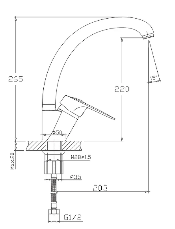 Смеситель для кухни Haiba HB4104-2 Хром