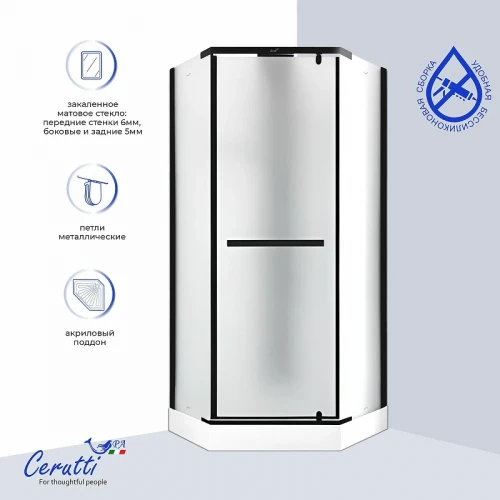 Душевая кабина Ceruttispa Chika 90x90 CHIKA901BF 11505 без гидромассажа