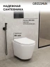 Унитаз с инсталляцией Grossman Classic 97.4478SQ.04.21M цвет Белый с сиденьем Микролифт с клавишей смыва цвет Черный