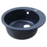 Кухонная мойка Azario Solo 50.5 CS00105237 цвет Черный