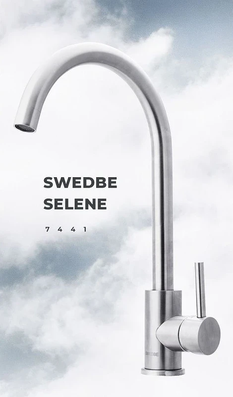 Смеситель для кухни Swedbe Selene 7441 Нержавеющая сталь нержавеющая сталь