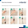 Смеситель для кухни Milardo Meal M01WT0FM05 Белый матовый