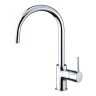 Смеситель для кухни Rivelato Orta 9021200 cromo цвет Хром