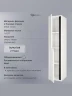 Шкаф пенал Uperwood Modul 33 2930205401 подвесной цвет Белый матовый Графит матовый
