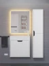 Шкаф пенал Uperwood Modul 33 2930205401 подвесной цвет Белый матовый Графит матовый