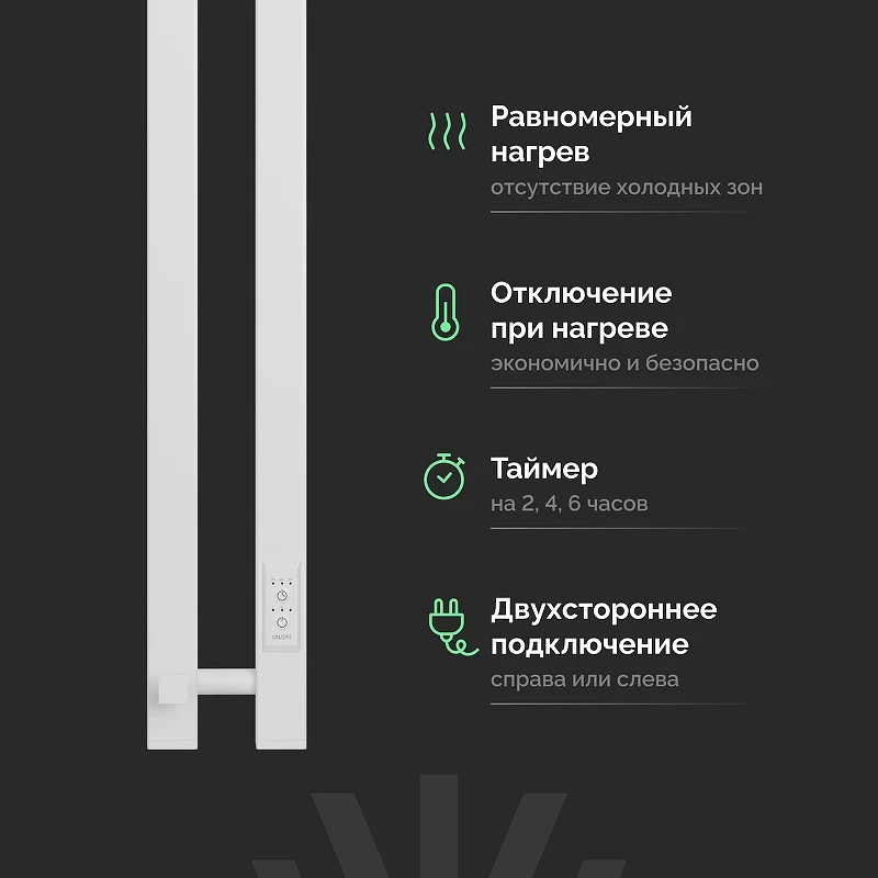 Электрический полотенцесушитель EWRIKA Пенелопа P2 80x11 4657819952929 цвет Белый
