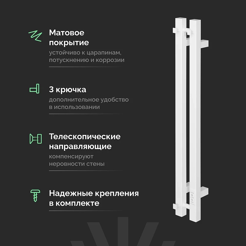 Электрический полотенцесушитель EWRIKA Пенелопа P2 80x11 4657819952929 цвет Белый