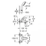 Смеситель для ванны Grohe Eurosmart 3330220A Хром латунь на стену