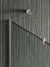 Душевая перегородка Maybah Glass MGD-725-5у 690x1950 в узком профиле Хром матовый стекло сатиновое
