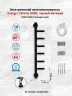 Электрический полотенцесушитель Energy I G3DK 700х135 EETRIG3DK00000R905M цвет Черный матовый