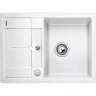 Кухонная мойка Blanco Metra 45S Compact 519576 Белая искусственный камень (литьевой мрамор) встраиваемая сверху, встраиваемая снизу