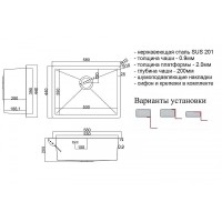Кухонная мойка ZorG Steel Hammer 58 SH 5844 Нержавеющая сталь нержавеющая сталь встраиваемый