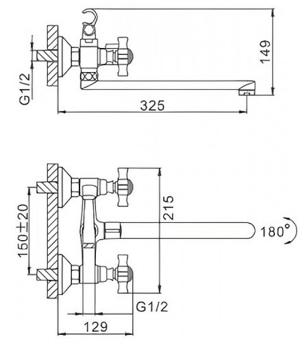 Смеситель для ванны Frap H24 F2224 универсальный Хром латунь на стену