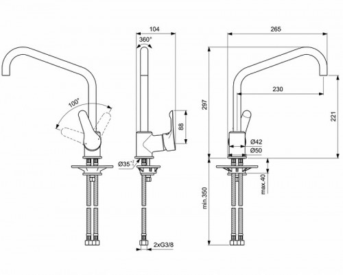 Смеситель для кухни Ideal Standard Alpha BC660AA Хром