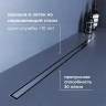 Душевой лоток RGW SDR-51S-80 76215180-13 с решеткой цвет Сатин